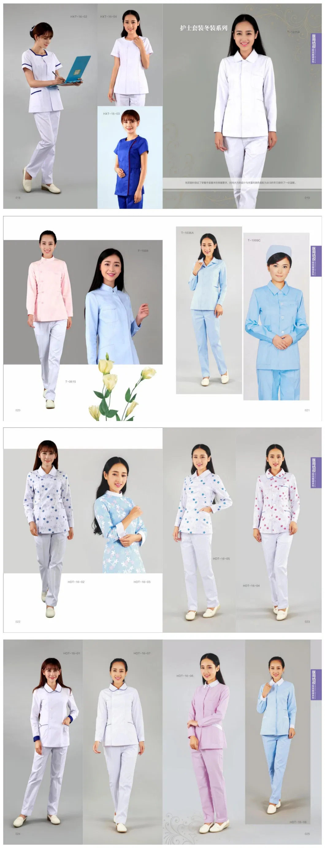 Custom Printing Logo Pet Grooming Institution Scrubs Set SPA Uniform Unisex Work Clothes Medical Suits Clothes Scrubs Tops Pants