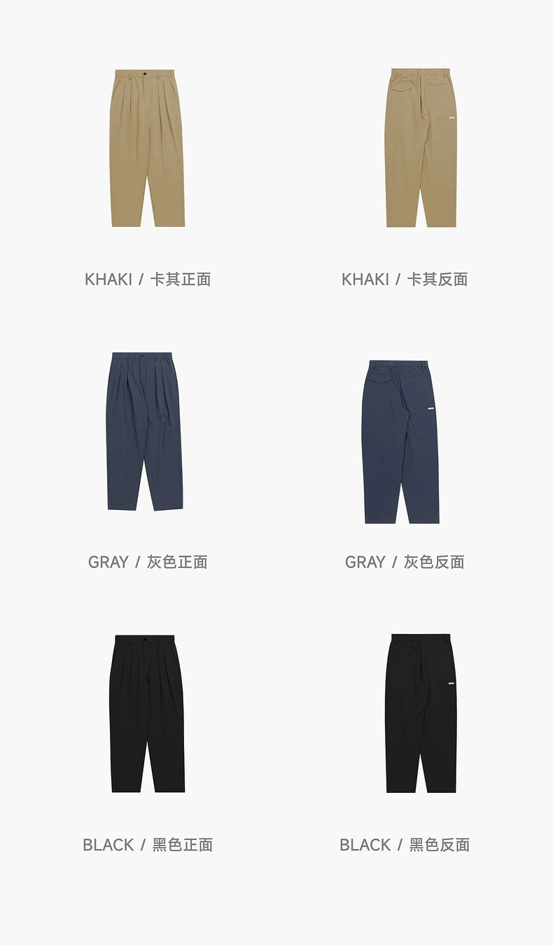 90%Nylon 10%Spandex High Street Dropped Pleated Outdoor Suit Pants 3D Cut Loose Casual Pants